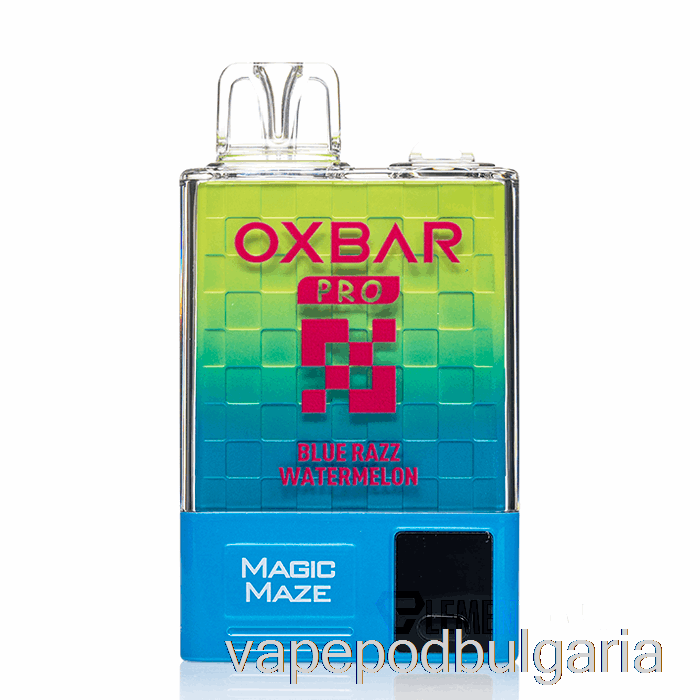 Vape Течности Oxbar Magic Maze Pro 10000 Disposable Blue Razz Watermelon - Pod Juice